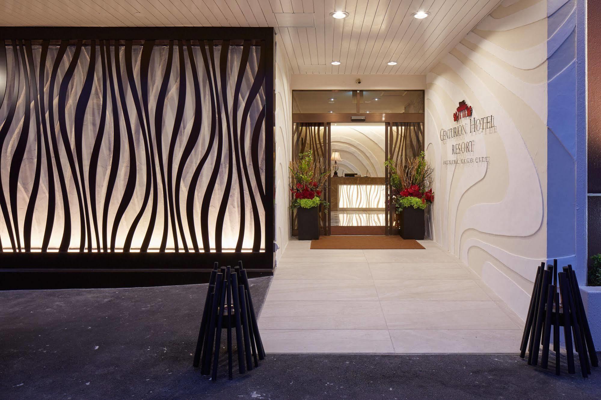 Centurion Hotel Resort Okinawa Nago City ภายนอก รูปภาพ